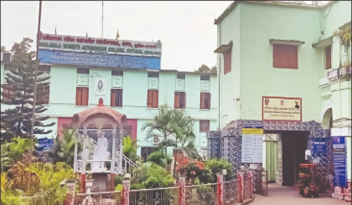  Shailabala Autonomous College: ଶୈଳବାଳାକୁ ଭୁଲିଗଲେ: ୧୧୨ ବର୍ଷର ମହିଳା କଲେଜକୁ ମିଳିପାରୁନି ବିଶ୍ବବିଦ୍ୟାଳୟ ମାନ୍ୟତା