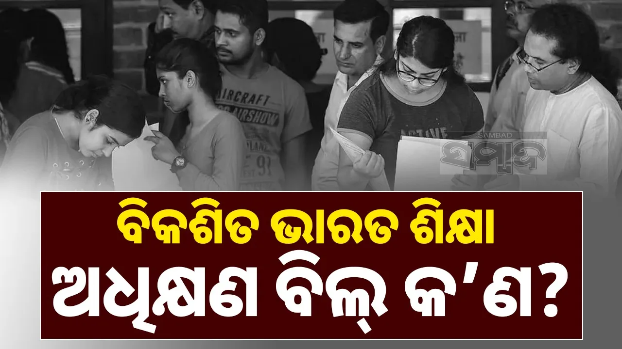  Photograph: (google) 