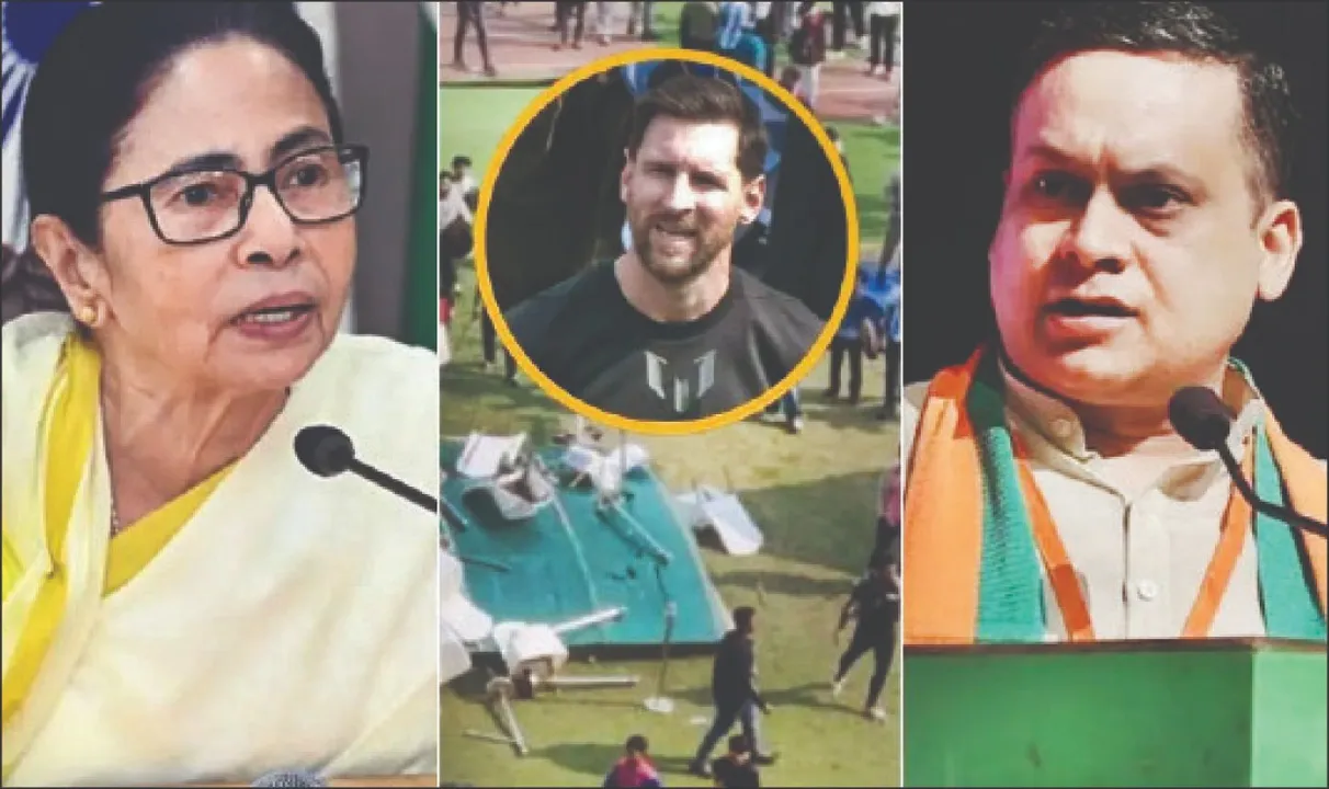  Messi's Kolkata event: ମେସିଙ୍କ କୋଲକାତା କାର୍ଯ୍ୟକ୍ରମ ନେଇ ତେଜିଲା ରାଜନୀତି: ‘ପଶ୍ଚିମବଙ୍ଗର ଅପମାନ, ଅନ୍ତର୍ଜାତୀୟ ଲଜ୍ଜା’