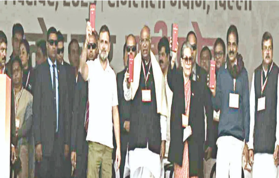  Congress: ଦିଲ୍ଲୀରେ କଂଗ୍ରେସର ମେଗା ରାଲି; ଇସି ବିଜେପି ପାଇଁ କାମ କରୁଛି: ରାହୁଲ