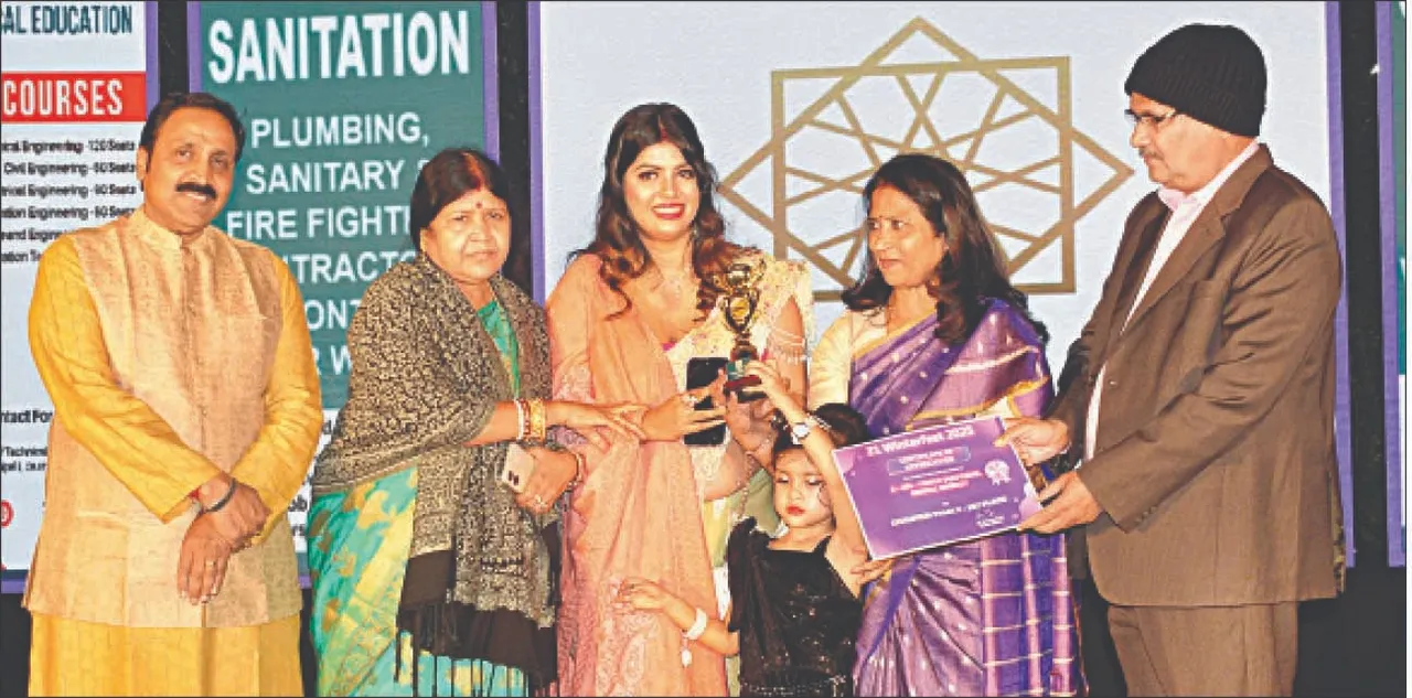  ‘ଜେଡ୍ ୱାନ୍ ଭ୍ୟୋମ୍’ରେ ଶୀତ ଉତ୍ସବ