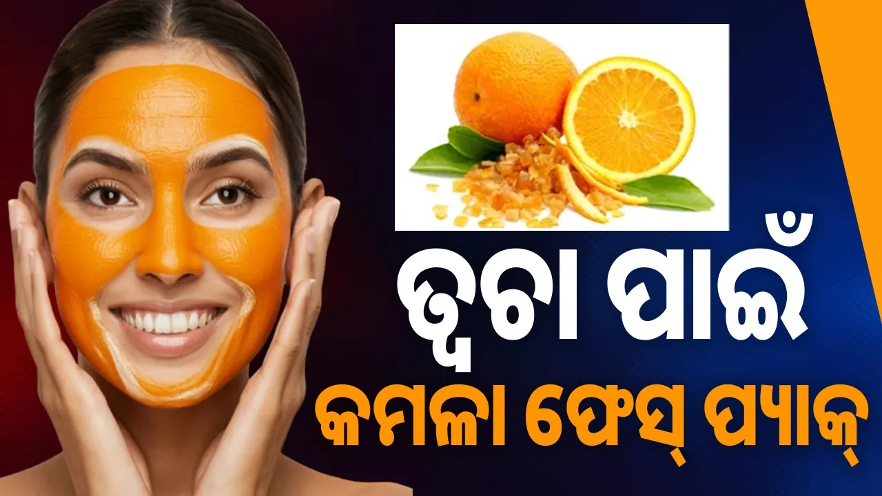  Photograph: (google) 