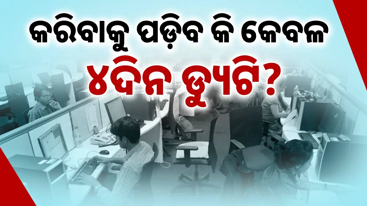  Photograph: (google) 