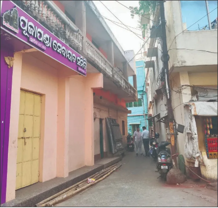  Sevayat.: ପୂଜାପଣ୍ଡା ସେବାୟତଙ୍କ ନାଁରେ ହୋଇଛି ସାହିର ନାମ