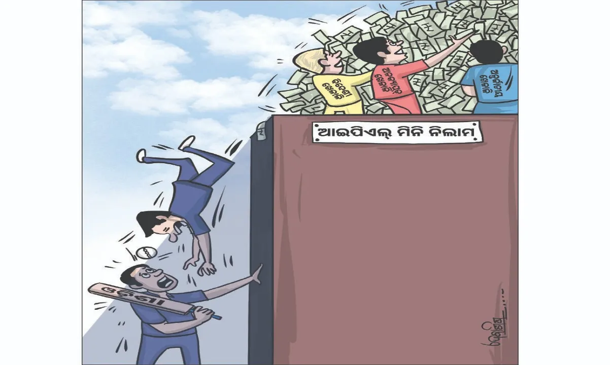  IPL mini auction: ଆଇପିଏଲ୍ ମିନି ନିଲାମ; ଗ୍ରିନ୍ ଦାମୀ: କାର୍ତ୍ତିକ, ପ୍ରଶାନ୍ତ କୋଟିପତି