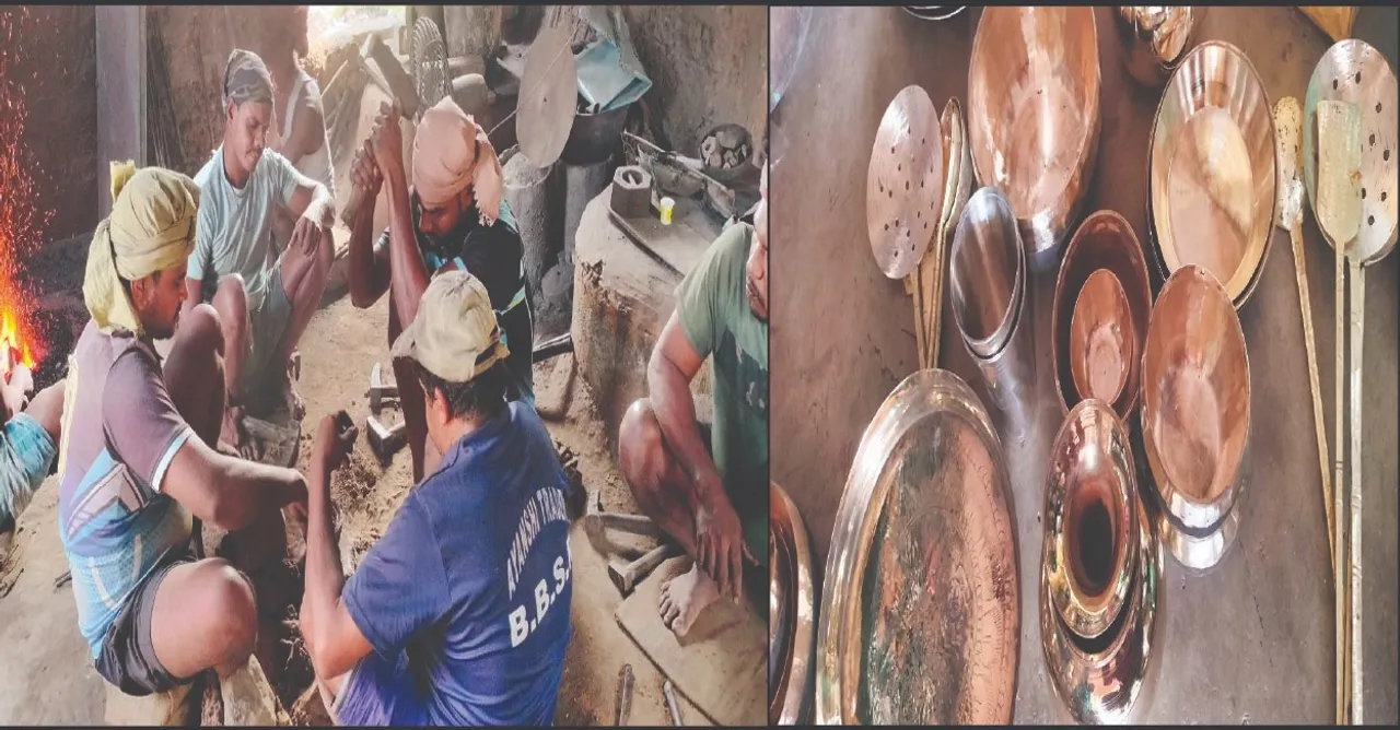  Bronze: ଢାଉଁଢାଉଁରେ କମ୍ପିବ କଂସାଶାଳ