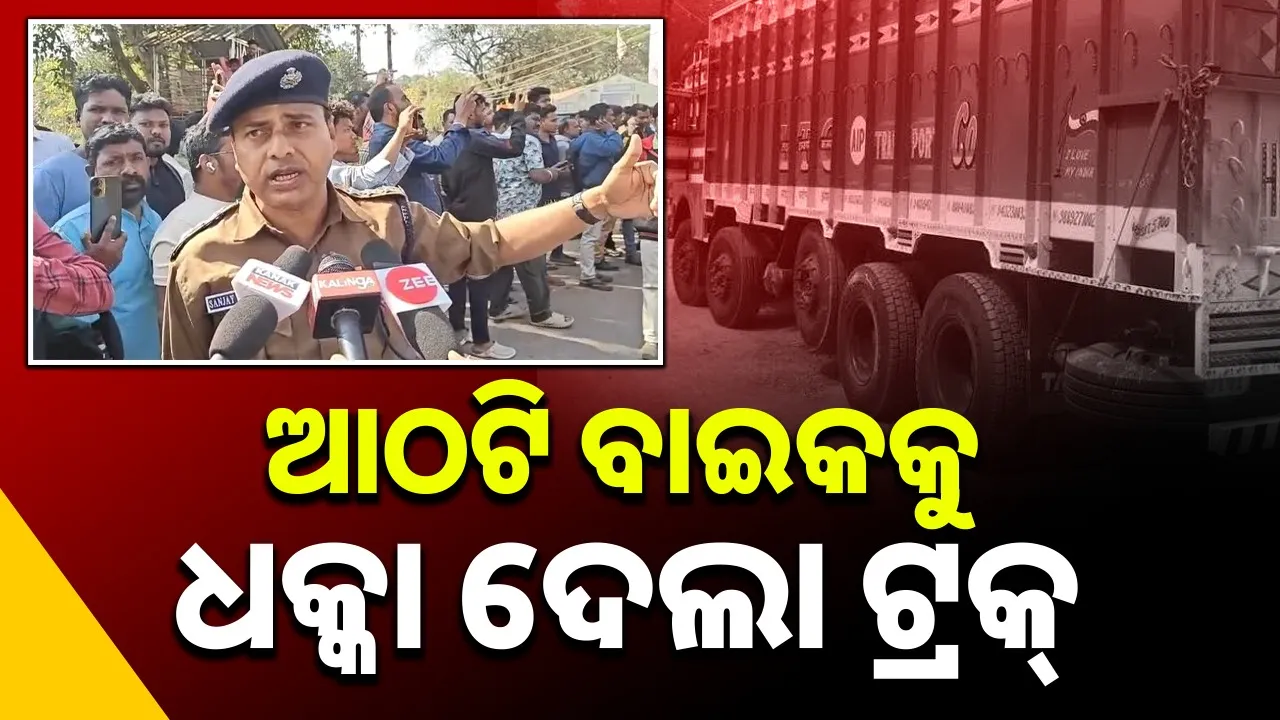  truck accident at sunabeda, driver seriously injured Photograph: (sambad.in) 