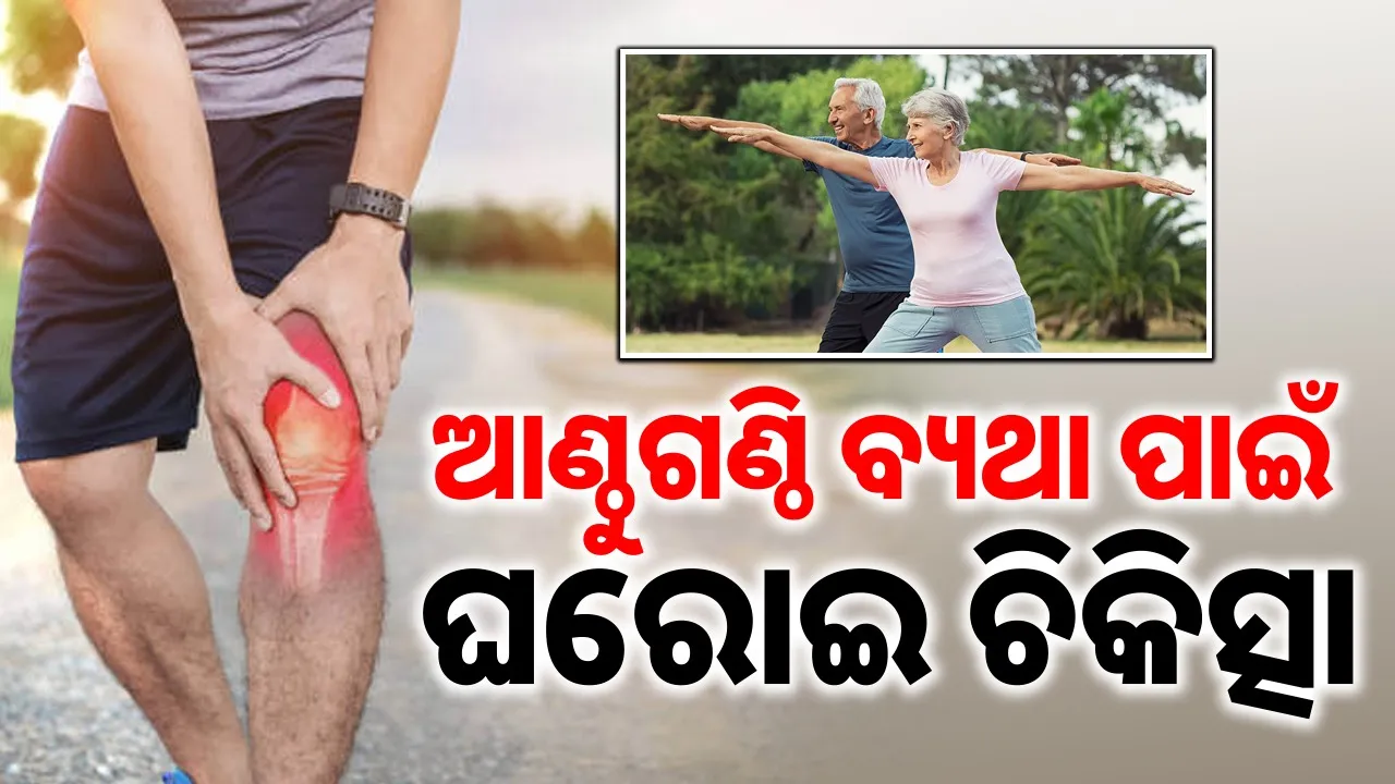  Photograph: (google) 