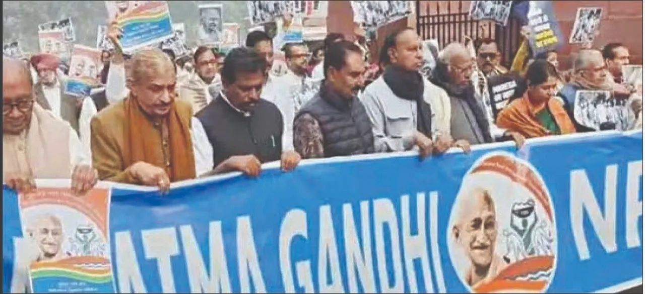  VB-G Ram: ଲୋକସଭାରେ ‘ଭିବି-ଜି ରାମ ଜି’ ବିଲ୍‌ ଗୃହୀତ