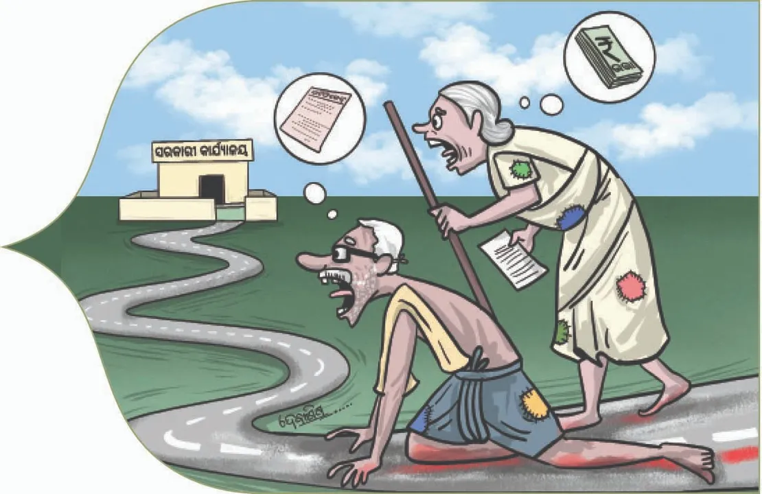  The disabled: କରୁଣା ଅପେକ୍ଷା‌େର ଭିନ୍ନକ୍ଷମ,ବୟସ୍କ