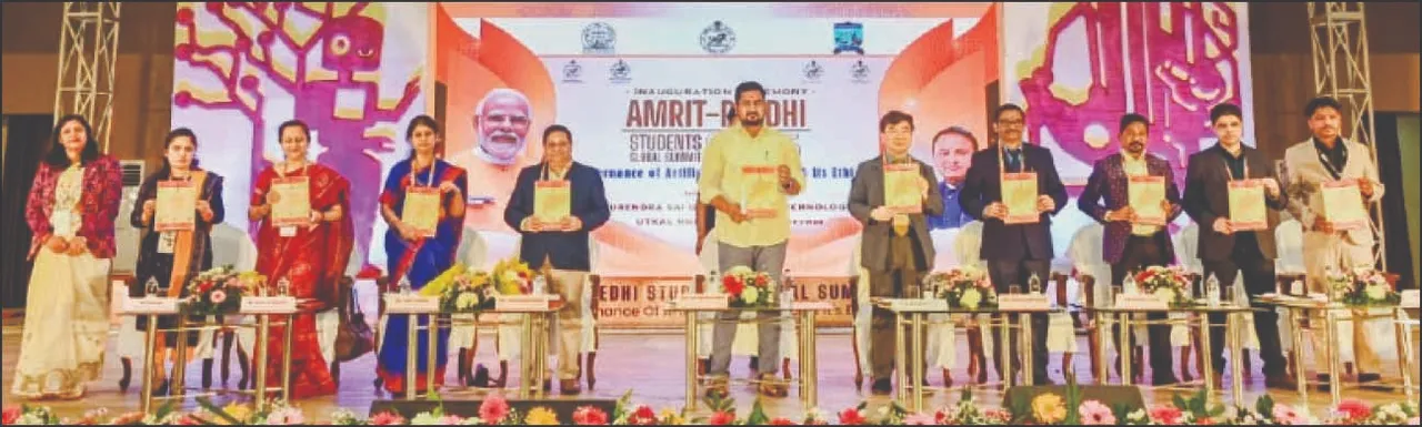  Amrit Pidhai Student: ଅମୃତ ପିଢ଼ି ଛାତ୍ର ବିଶ୍ୱସମ୍ମିଳନୀ ଉଦ୍‌ଘାଟିତ,‘ଏଆଇ କ୍ଷେତ୍ରରେ ବଢ଼ିବ ଛାତ୍ରଛାତ୍ରୀଙ୍କ ଦକ୍ଷତା’