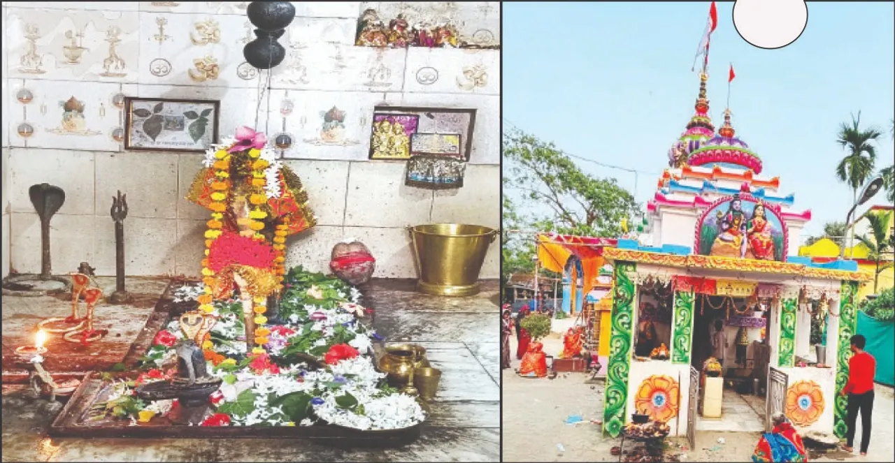  Rare appearance of Mahadev: ଏକ ସରଳେରେଖାରେ ତିନି ପଶ୍ଚିମାଶମ୍ଭୁ: ବଦଳା ପଚିଶଖଣ୍ଡରେ ମହାଦେବଙ୍କ ବିରଳ ଆବିର୍ଭାବ