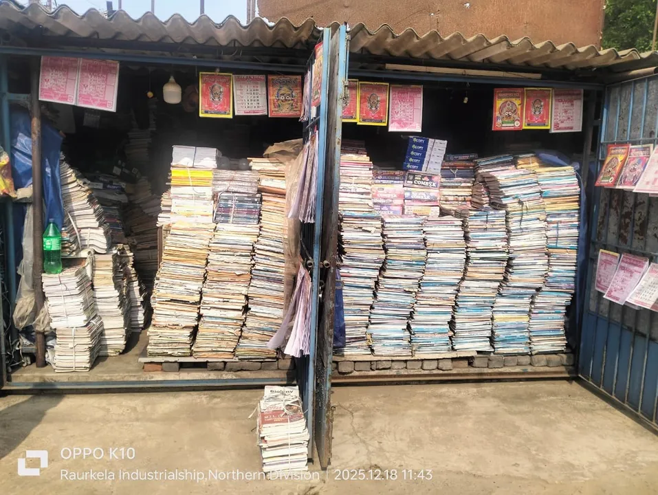 Book Seller, rourkela Photograph: (sambad.in) 