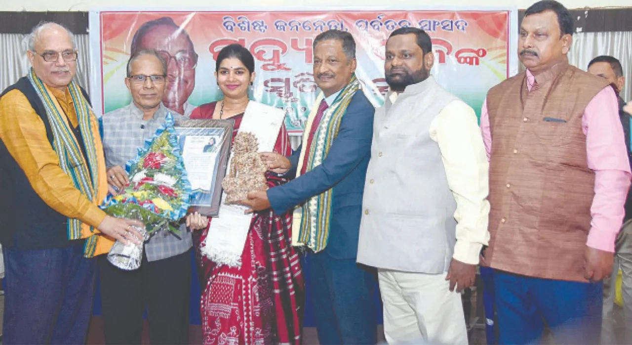  Pradyumna Bala's memorial: ପ୍ରଦ୍ୟୁମ୍ନ ବଳଙ୍କ ସ୍ମୃତି ଉତ୍ସବ: ‘ସାଧାରଣ ଲୋକର ଅଧିକାର ପାଇଁ କାର୍ଯ୍ୟ କରୁଥିଲେ ସ୍ବର୍ଗତ ବଳ’