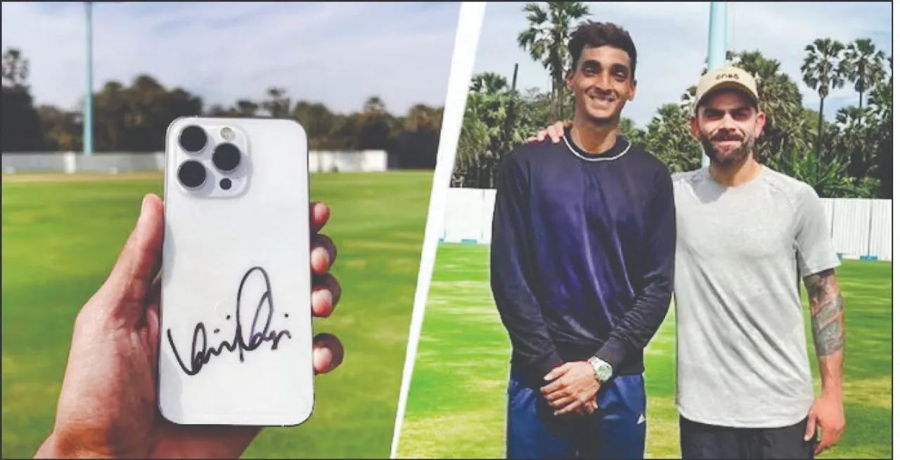  Kohli's signature: ନେଟ୍ ବୋଲର୍‌ଙ୍କ ଆଇଫୋନ୍‌ରେ କୋହଲିଙ୍କ ଦସ୍ତଖତ