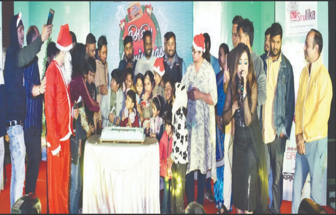  Radio Chocolate: ରେଡିଓ ଚକଲେଟ୍‌ର ‘ମିଠା ମିଠା ଖ୍ରୀଷ୍ଟମାସ୍‌’