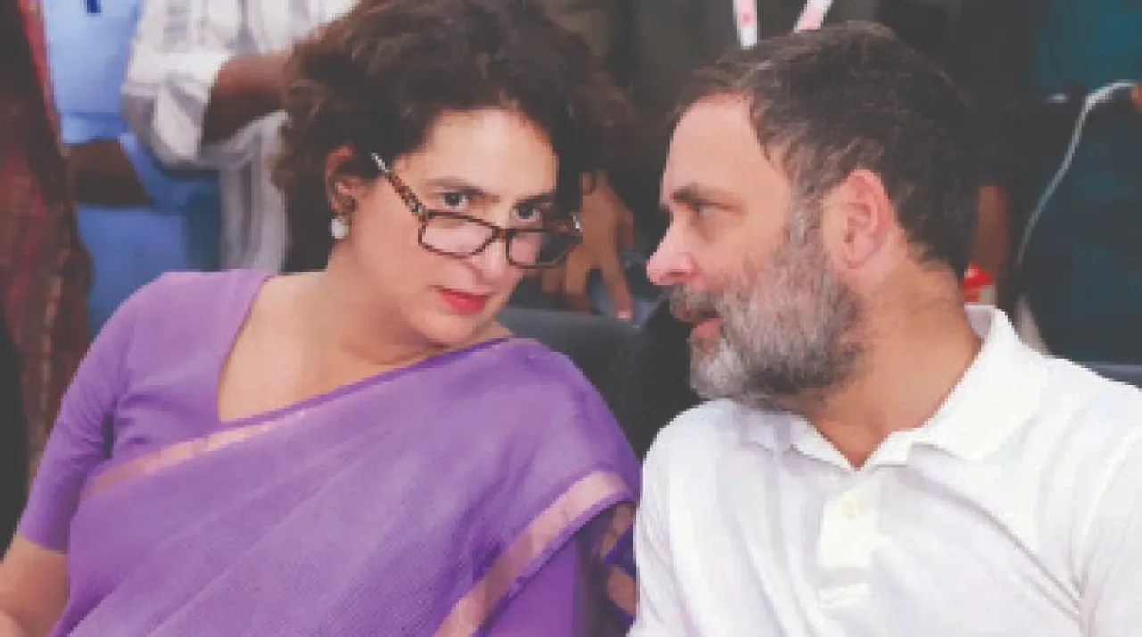  Priyanka Gandhi : ପ୍ରିୟଙ୍କାଙ୍କୁ ପ୍ରଧାନମନ୍ତ୍ରୀ ଚେହେରା ଦାବି ଉଠିଲା