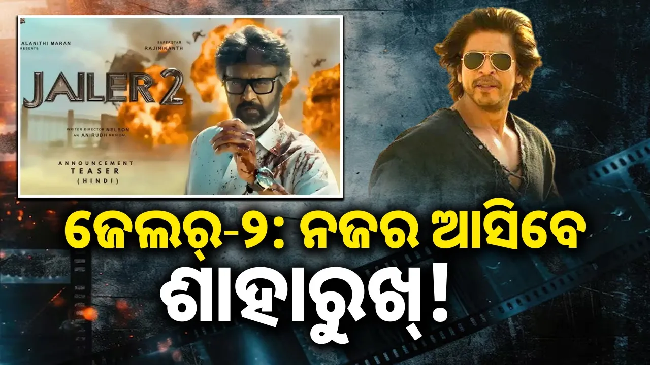  Photograph: (google) 