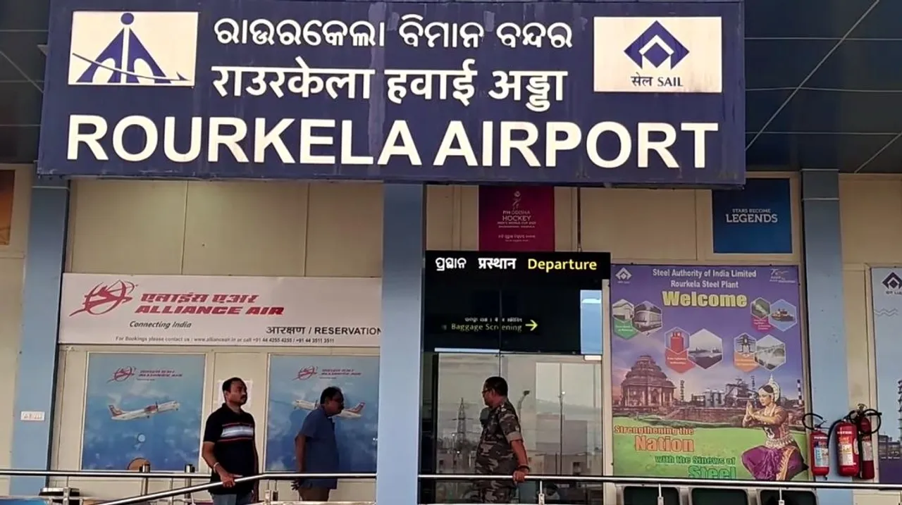  urkela airport in trouble Photograph: (sambad.in) 