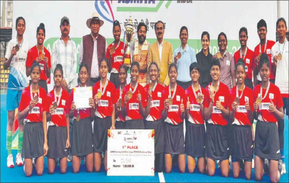  Asmita Khelo India Hockey: ଅସ୍ମିତା ଖେଲୋ ଇଣ୍ଡିଆ ହକି: ଓଡ଼ିଶା ବିଜେତା