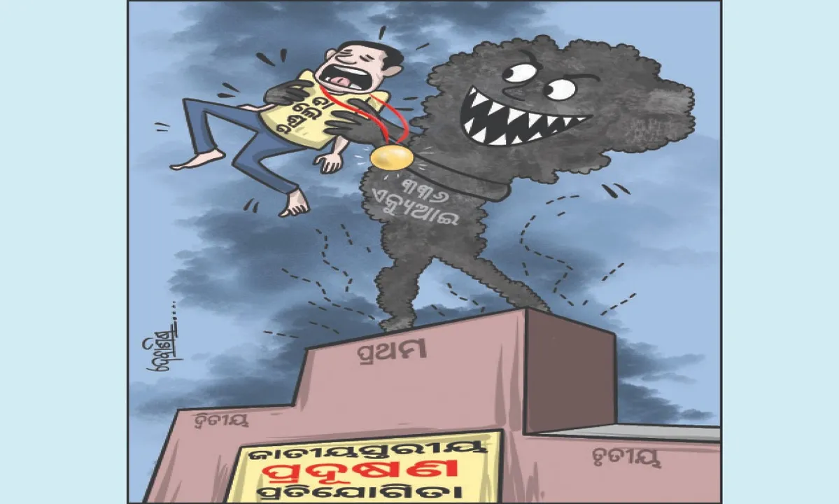  Poison in the air: ବାୟୁରେ ବିଷ: ରେଡ୍‌ ଜୋନ୍‌ରେ ବାଲେଶ୍ବର, ପୁଣି ୩୦୦ ପାର୍‌ କଲା ଏକ୍ୟୁଆଇ