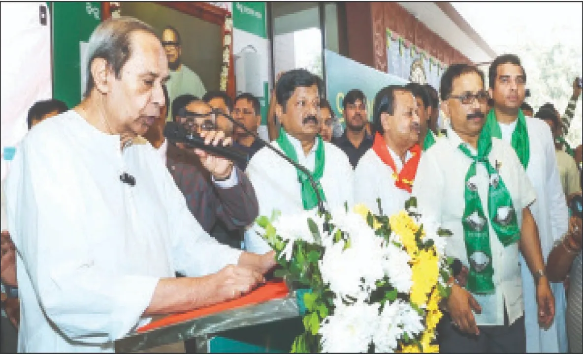  BJD celebrates its 29th foundation day: ୨୯ତମ ପ୍ରତିଷ୍ଠା ଦିବସ ପାଳିଲା ବିଜେଡି: ଶହେ ବର୍ଷ ପାଇଁ ବିଜେଡି ଓଡ଼ିଶାବାସୀଙ୍କ ସ୍ବର ହେବ