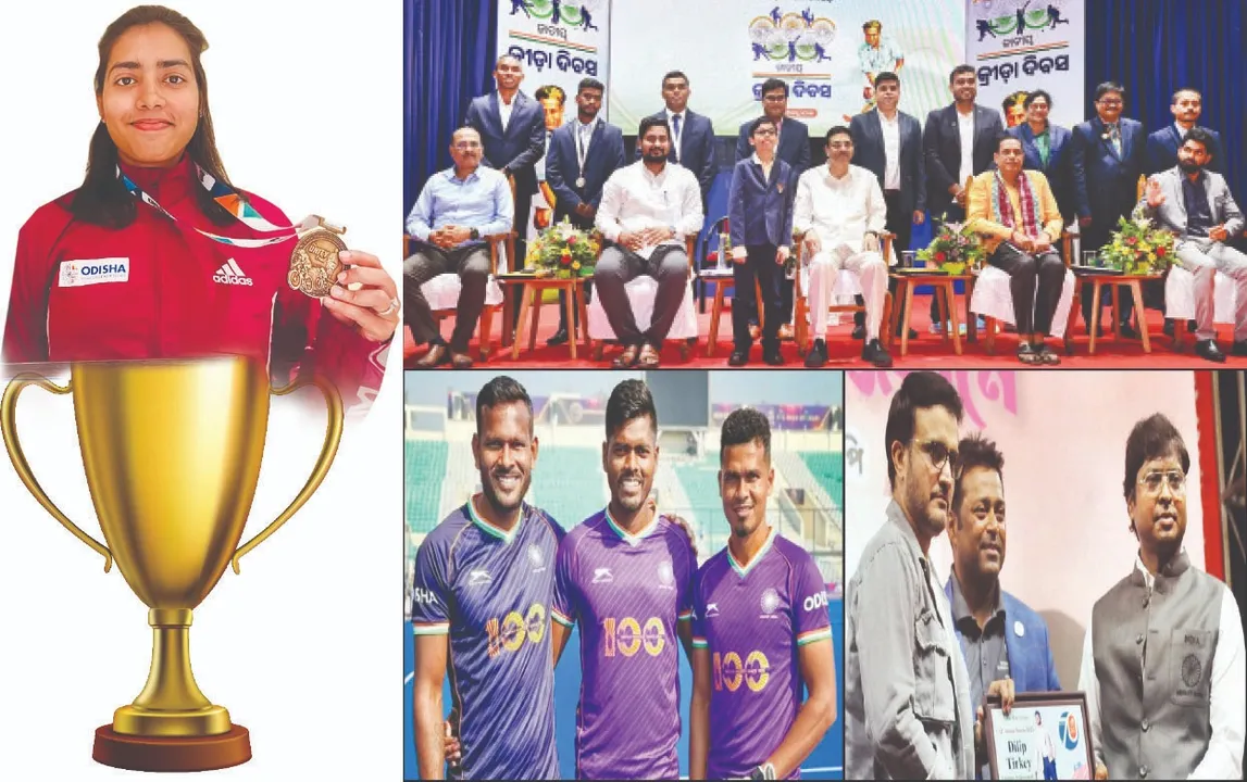  Memorable 25: ମନେରହିବ ୨୫: ପୁରସ୍କାର ଓ  ସମ୍ମାନ