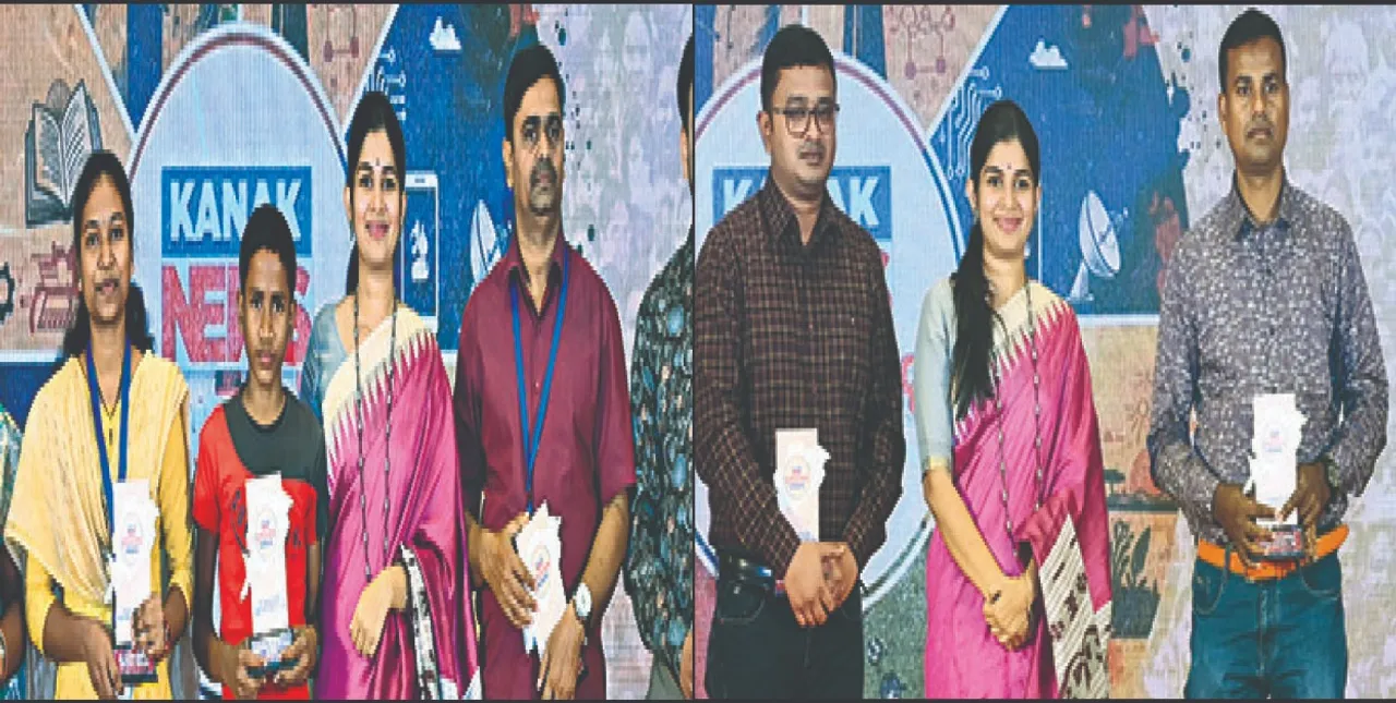  Newsmaker Award: ନ୍ୟୁଜ୍‌ ମେକର ସମ୍ମାନ