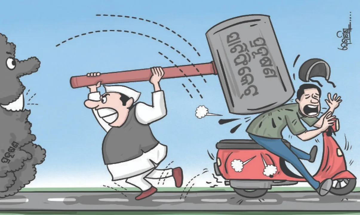  Traffic police station: ଜରିମାନା ଦେବାକୁ ଟ୍ରାଫିକ ଥାନାରେ ଲମ୍ବାଧାଡ଼ି: ‘ପୁଅକୁ ଗାଡ଼ି ‌ଦେଇ ଭୁଲ୍‌ କରିଛୁ’