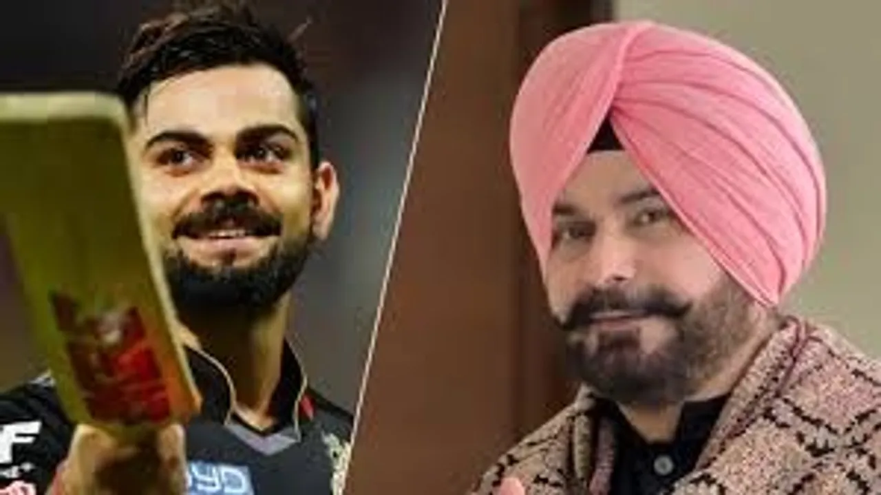  Virat Kohli and Navjot  Siddhu 