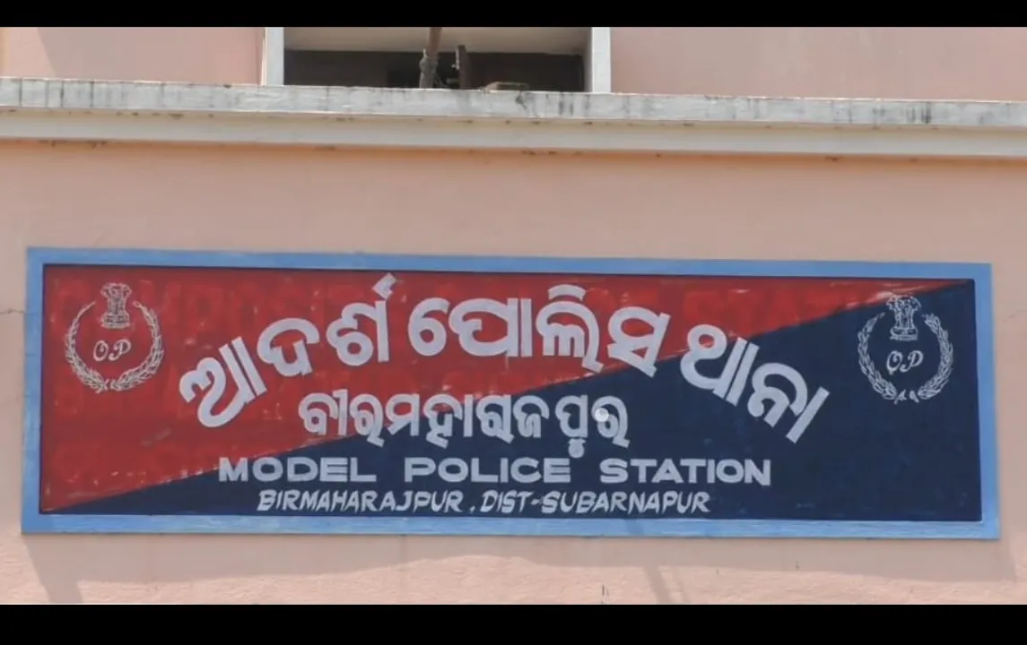  dead body of father rescued,  five daughters in trouble Photograph: (sambad.in) 