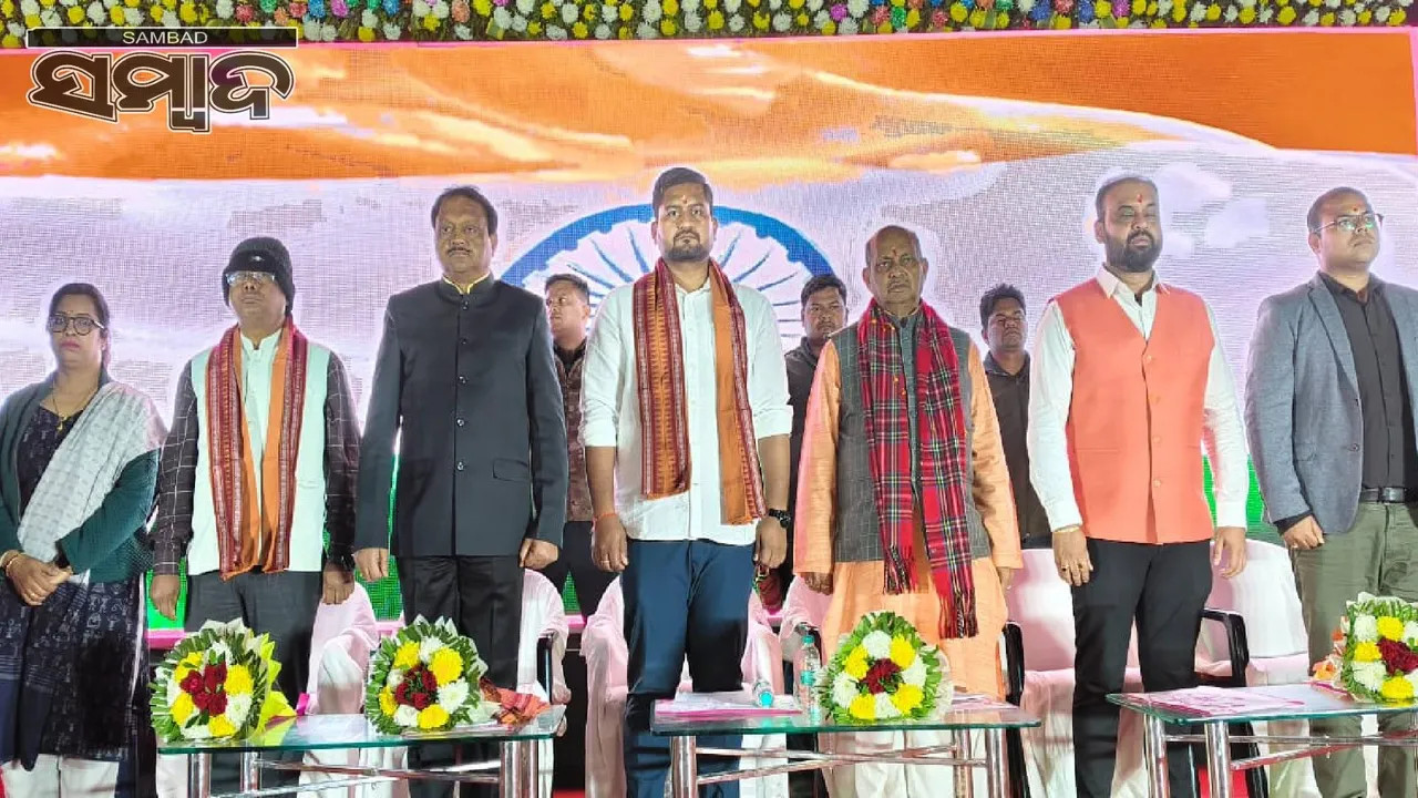  Foundation stone laid for Bhadrak city's main road "Atal Marg" Photograph: (sambad.in) 