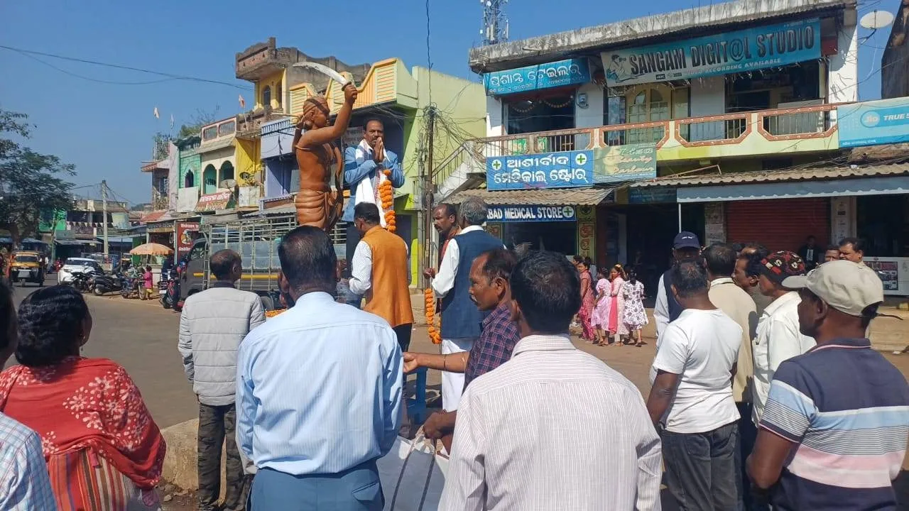  Freedom Fighter Chakra Bisoi Photograph: (sambad.in) 