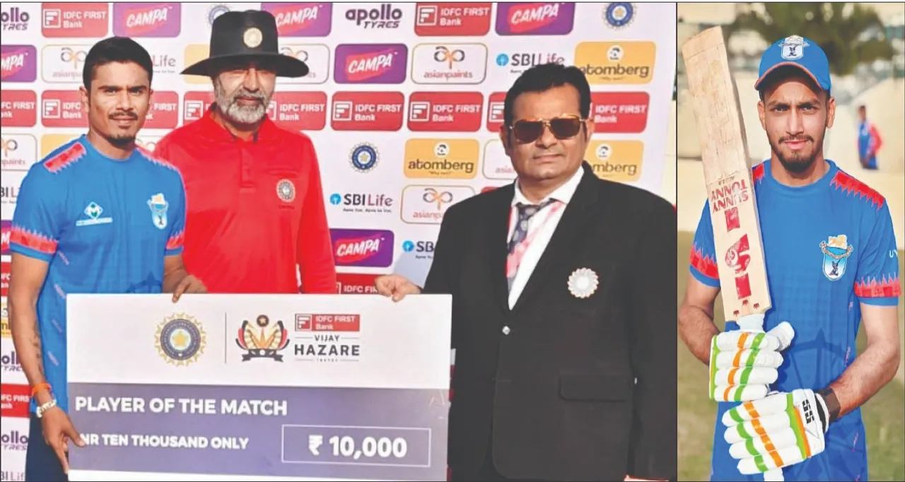  Vijay Hazare Trophy: ବିଜୟ ହଜାରେ ଟ୍ରଫି: ଓଡ଼ିଶାକୁ ଜିତାଇଲେ‌ ପୋଦ୍ଦାର-ମୁଣ୍ଡେ