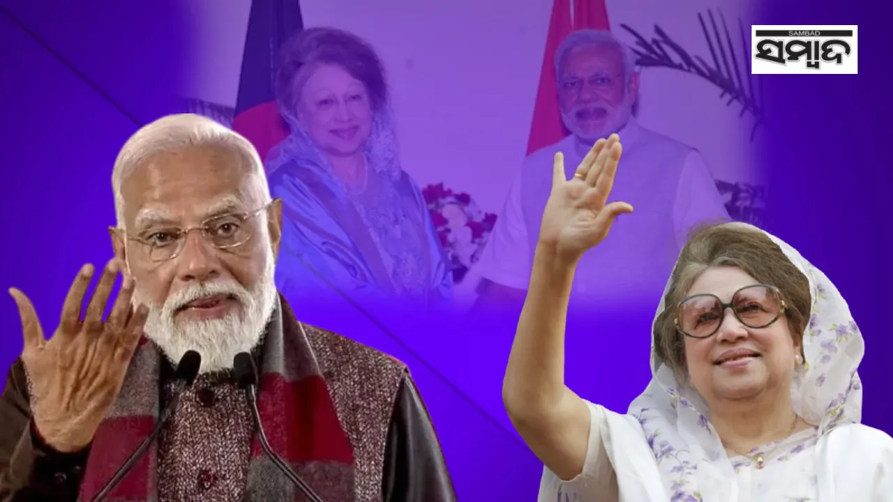  PM Modi Condoles Photograph: (sambad.in) 