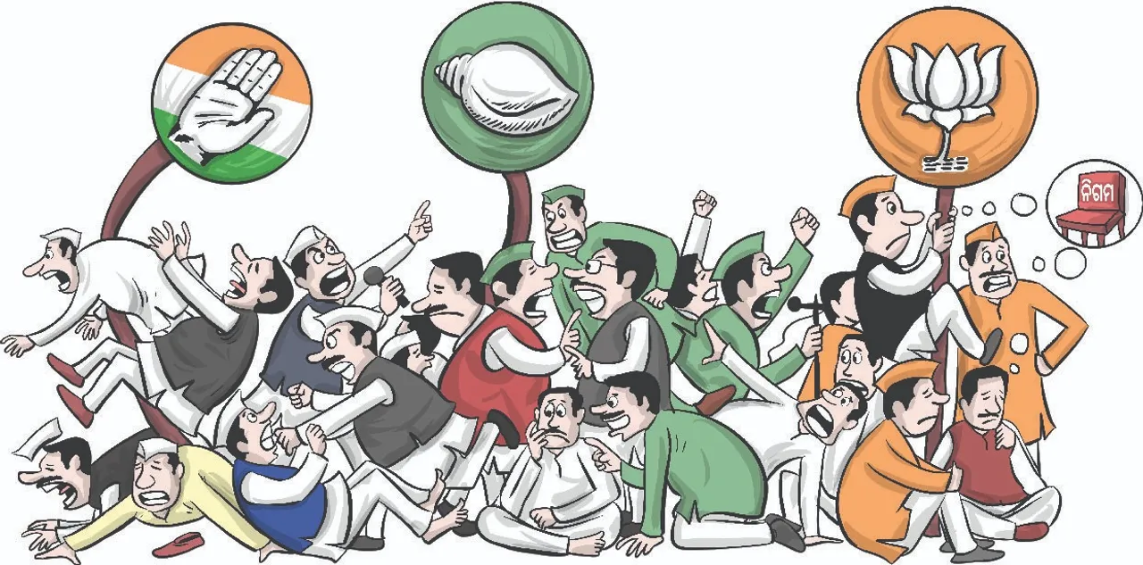  Remember25: ମନେରହିବ ୨୫: ନୂଆପଡ଼ାରେ ବାଜି ମାରିଲା ବିଜେପି, ଚର୍ଚ୍ଚାରେ ରହିଲେ ଧର୍ମେନ୍ଦ୍ର