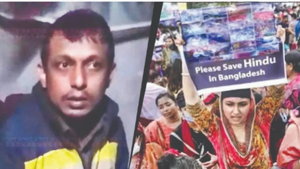  Hindu : ବାଂଲାଦେଶରେ ପୁଣି ଜଣେ ହିନ୍ଦୁଙ୍କୁ ହତ୍ୟା