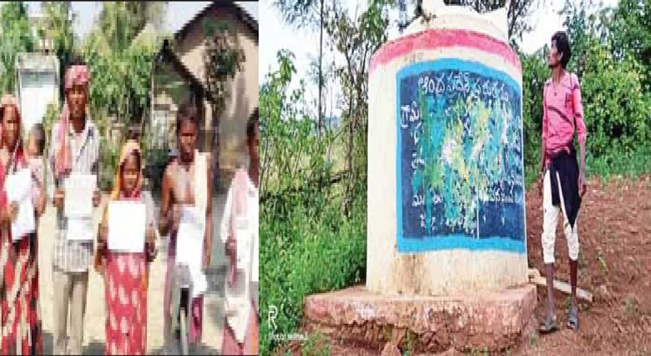  Andhra Pradesh: ଆନ୍ଧ୍ର କବଜାରେ ଦୋରାଗୁଡ଼ା: ସୀମାନ୍ତ ଗାଁ ହାତେଇବା ପାଇଁ ବିକାଶ ଫନ୍ଦି