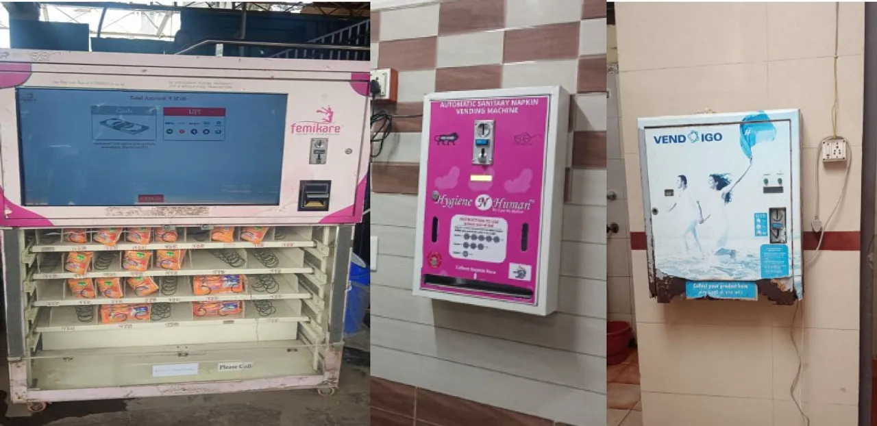  Napkin vending machine: କାମ କରୁନି ନାପ୍‌କିନ୍‌ ଭେଣ୍ଡିଂ ମେସିନ୍‌: ମାଳମାଳ ଯୋଜନା, ହେଲେ ଫଳ ଶୂନ