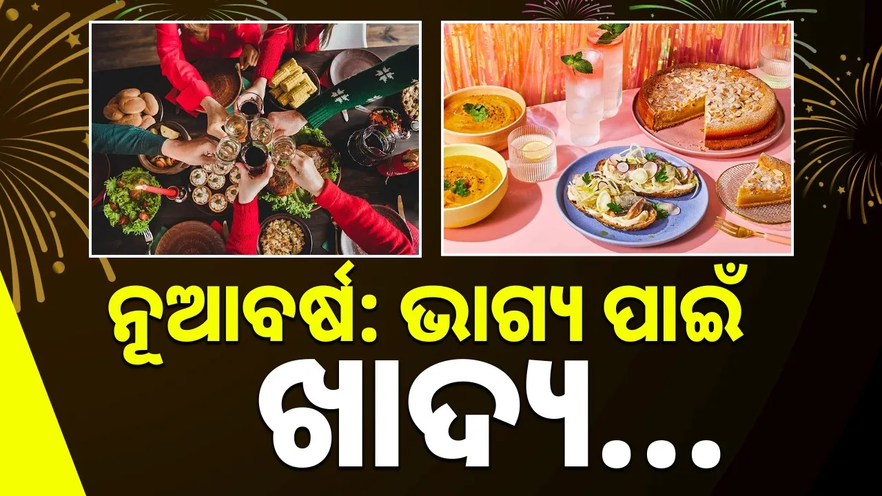  Photograph: (google) 