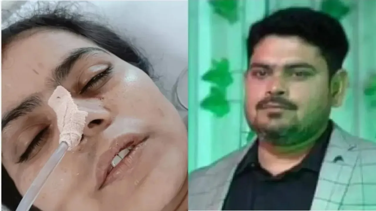  murder Photograph: (photo: social media) 