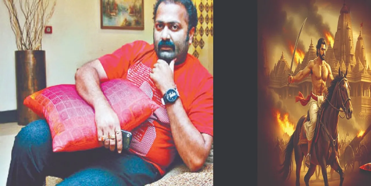  Sudhakar's 'Baxi Jagbandhu': ସୁଧାକରଙ୍କ ‘ବକ୍ସି ଜଗବନ୍ଧୁ’