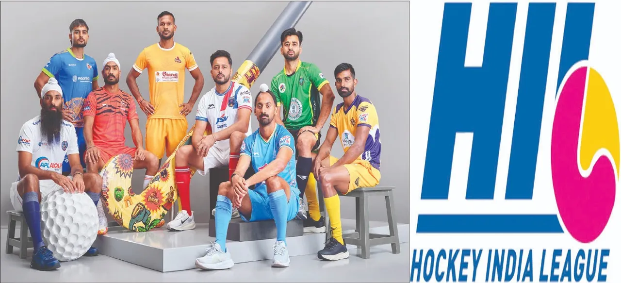  Men's Hockey India League: ଆଜିଠୁ ପୁରୁଷ ହକି ଇଣ୍ଡିଆ ଲିଗ୍‌: ଉପମୁଖ୍ୟମନ୍ତ୍ରୀଙ୍କୁ ଭେଟିଲେ କଳିଙ୍ଗ ଲାନ୍‌ସର୍ସ ଖେଳାଳି