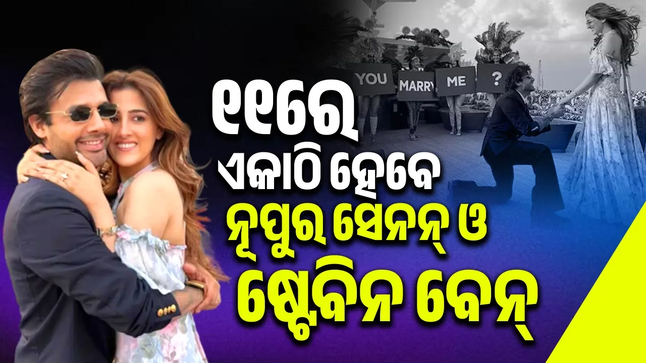  Photograph: (google) 