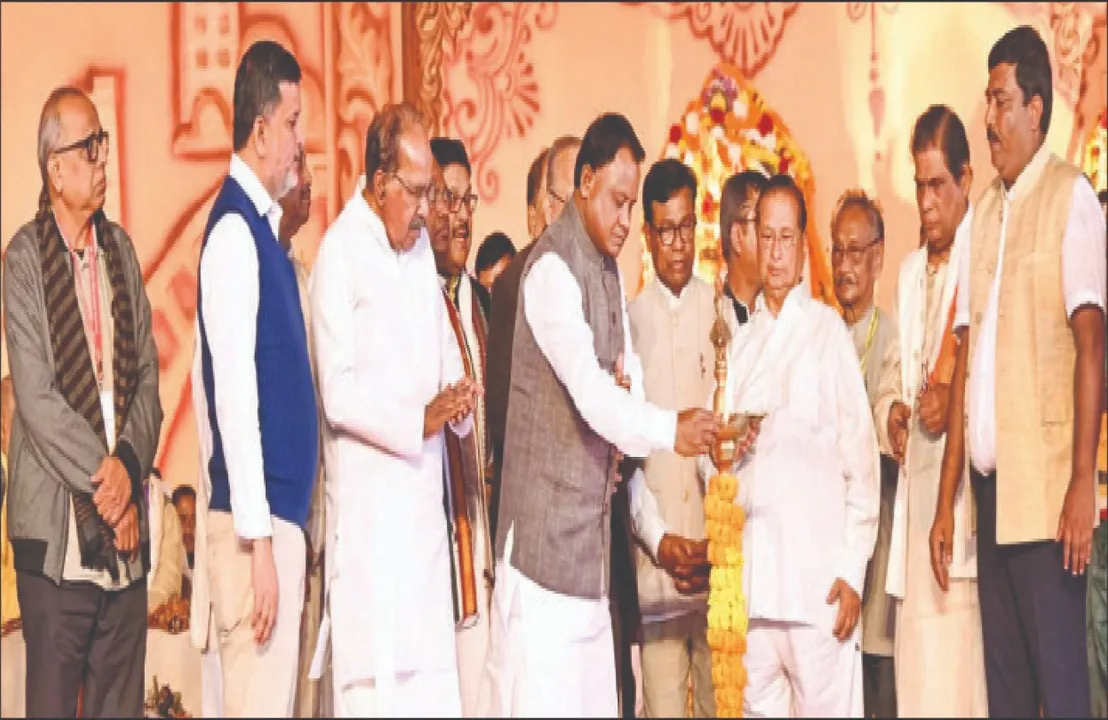  Janaki Ballav Patnaik: ଜାନକୀବଲ୍ଲଭ ପଟ୍ଟନାୟକ ଜନ୍ମ ଶତବାର୍ଷିକୀ ସମାରୋହ; ତାଙ୍କ ସ୍ବପ୍ନ ଆମ ସରକାର ପୂରଣ କରିବେ: ମୁଖ୍ୟମନ୍ତ୍ରୀ