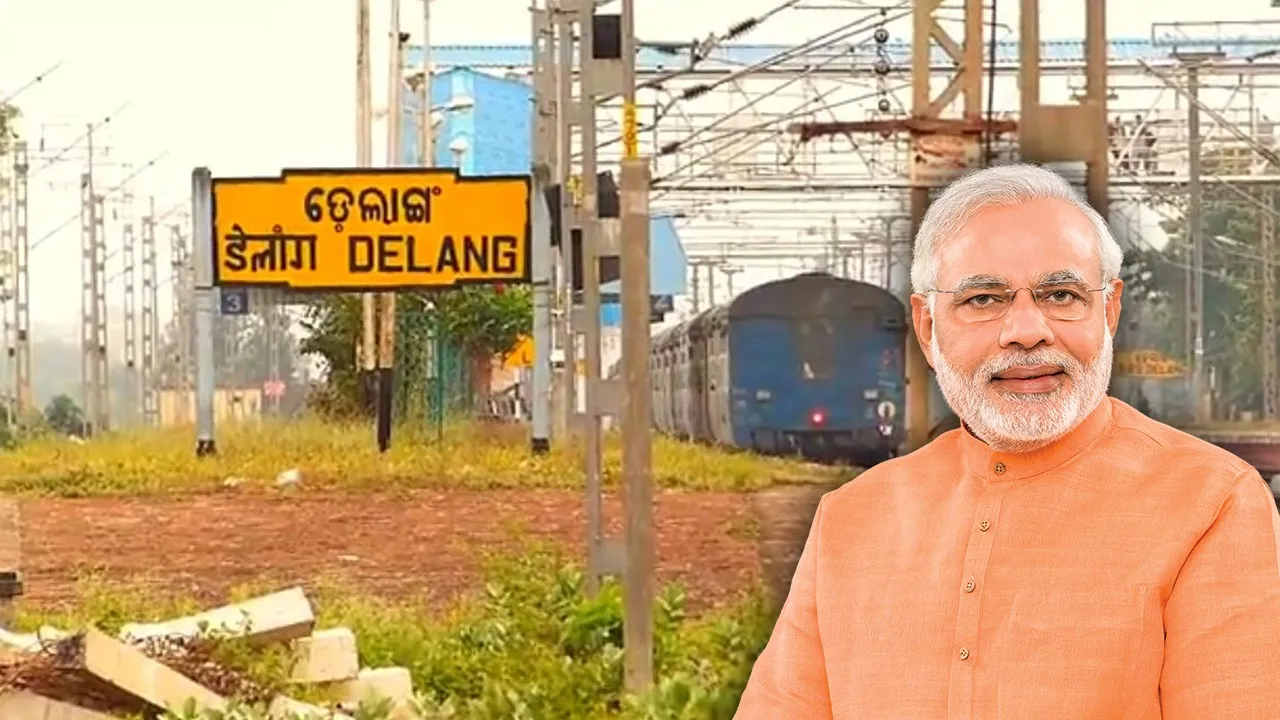  Puri-Delanga train line. Photograph: (sambad.in) 