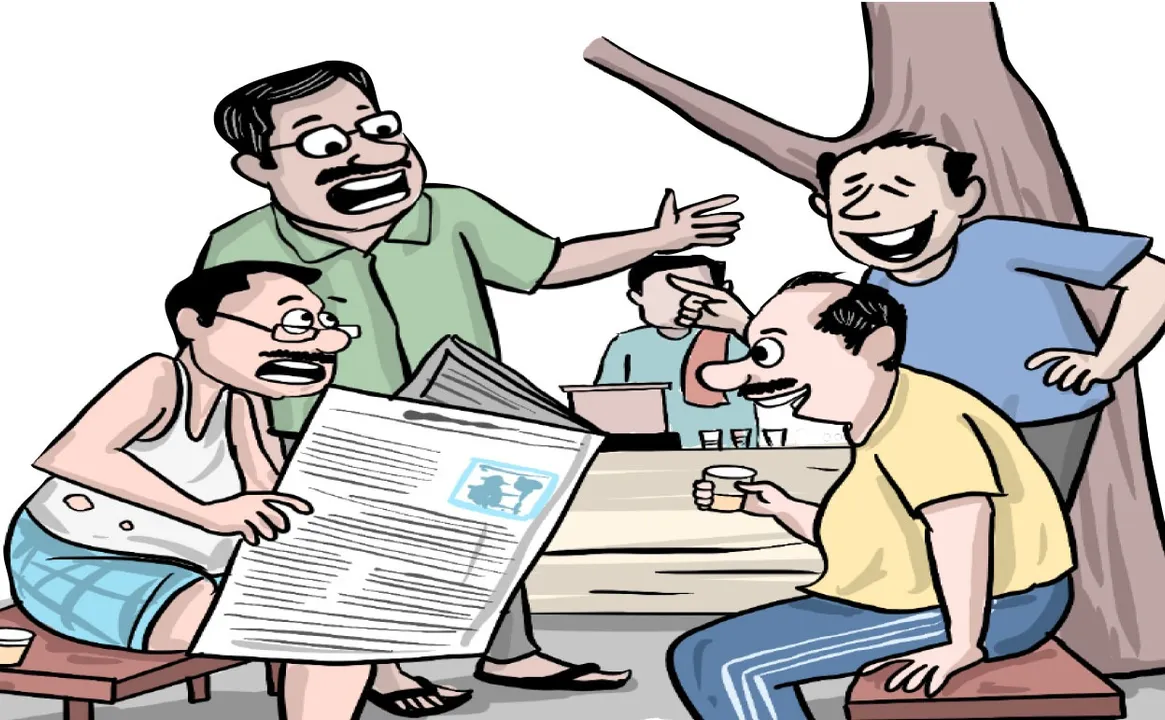  Capital Discussion: ରାଜଧାନୀ ଚର୍ଚ୍ଚା: ଧନ୍ୟ ଆମ ନେତାଙ୍କ ସମୟ ଜ୍ଞାନ