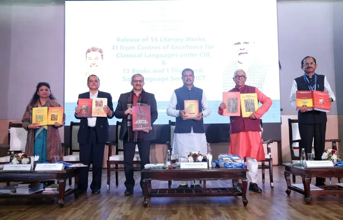  Union Minister Releases 55 literary works in classical Indian languages. Photograph: (sambad.in) 