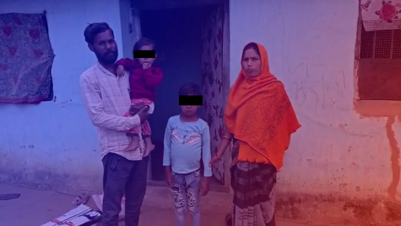  Health: କିଡ୍‌ନି ରୋଗରେ ପୀଡ଼ିତ ନାବାଳକର ଚିକିତ୍ସା ପାଇଁ ଅର୍ଥାଭାବ