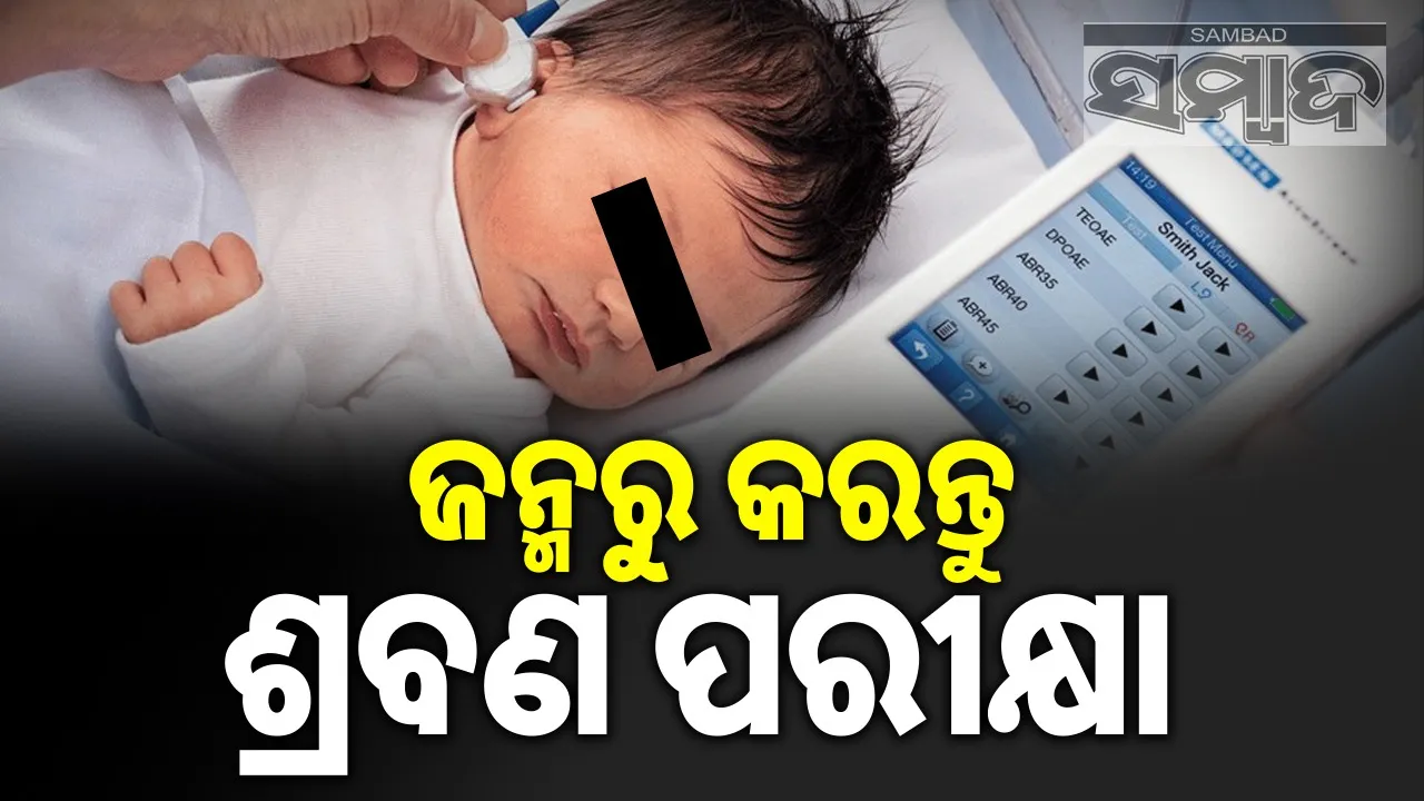  Photograph: (google) 